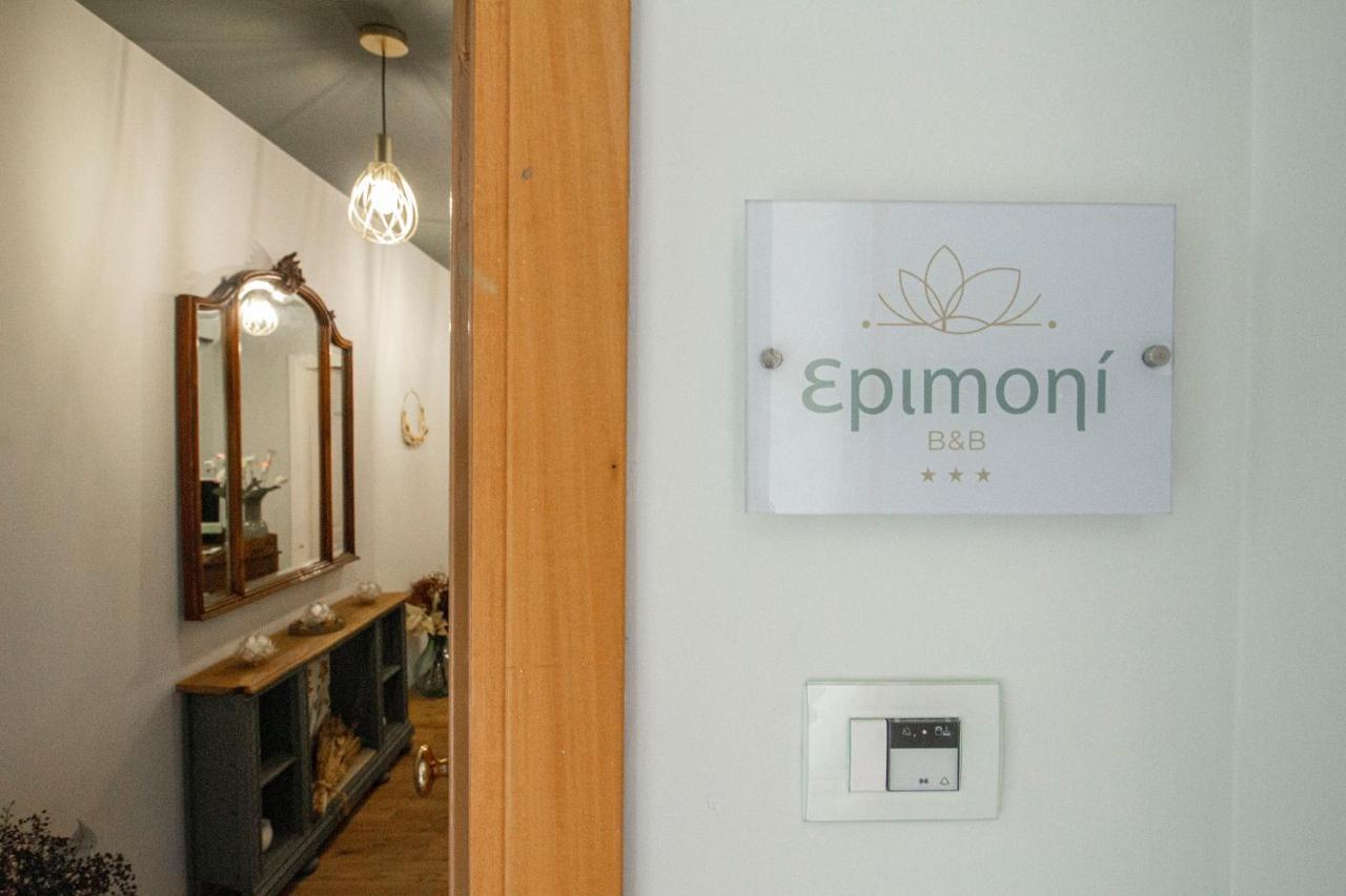 Epimoni B&B CTA Exterior foto